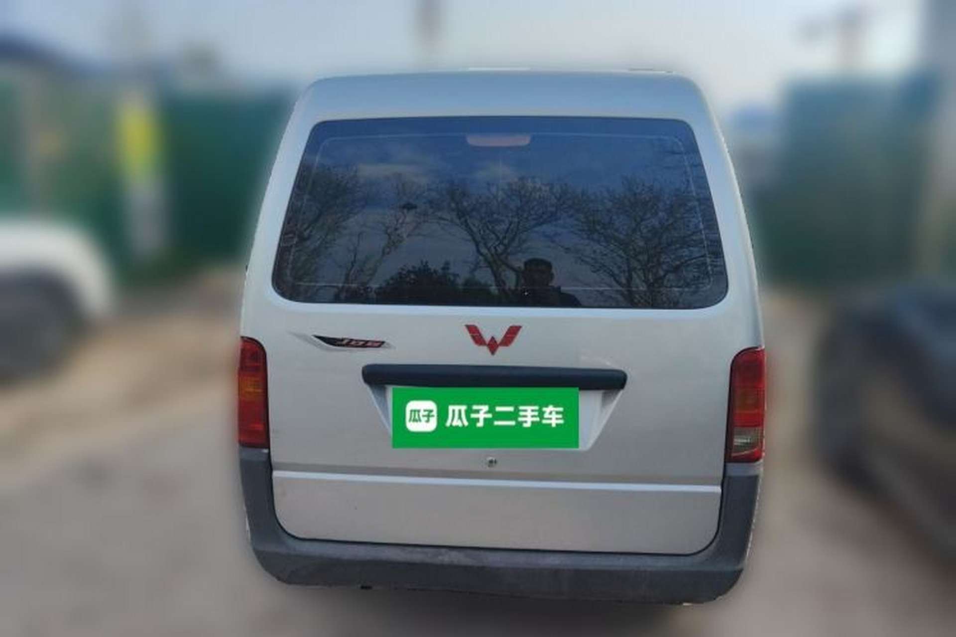 Used Wuling Zhiguang 2015 1.2L Practical LS-I Model Rear