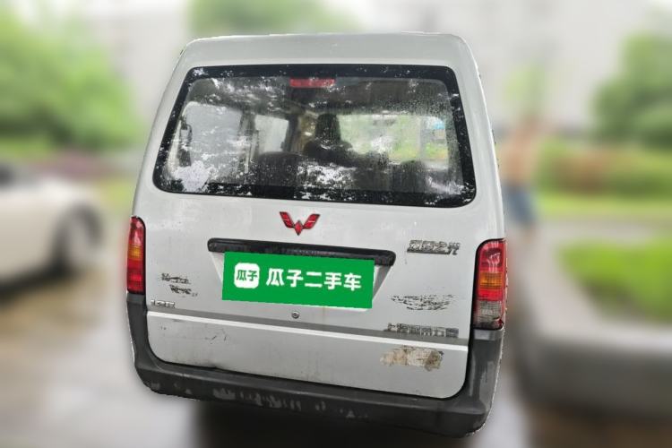Used Wuling Zhiguang 2015 1.2L Practical LS-I Model Rear