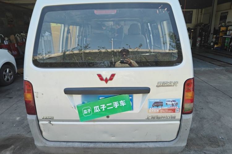 Used Wuling Zhiguang 2015 1.2L Practical LS-I Model Rear
