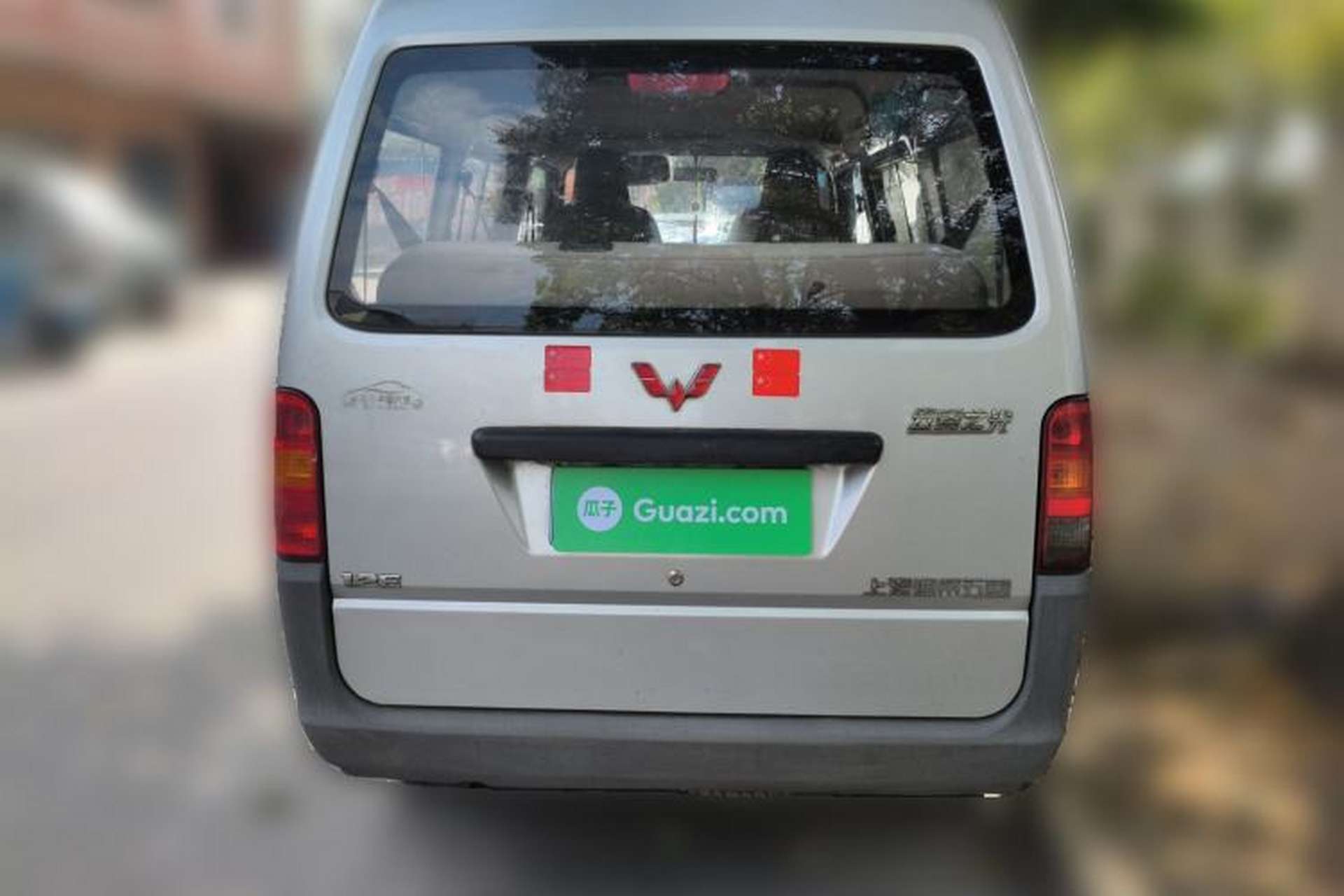 Used Wuling Zhiguang 2015 1.2L Practical LS-I Model Rear