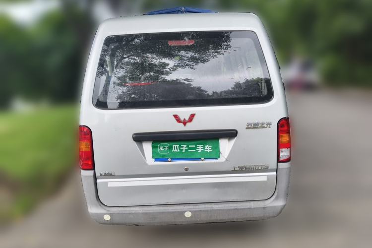 Used Wuling Zhiguang 2015 1.2L Practical LS-I Model Rear