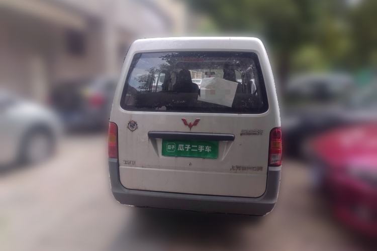 Used Wuling Zhiguang 2015 1.2L Practical LS-I Model Rear