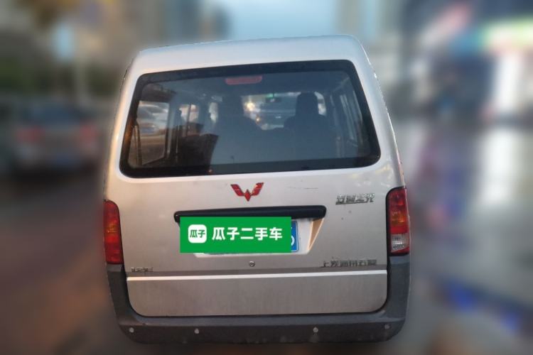 Used Wuling Zhiguang 2015 1.2L Practical LS-I Model Rear