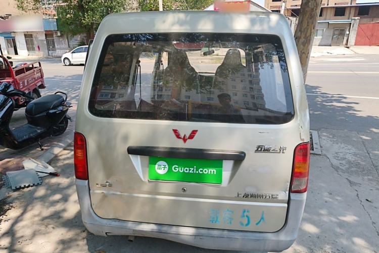 Used Wuling Zhiguang 2015 1.2L Practical LS-I Model Rear