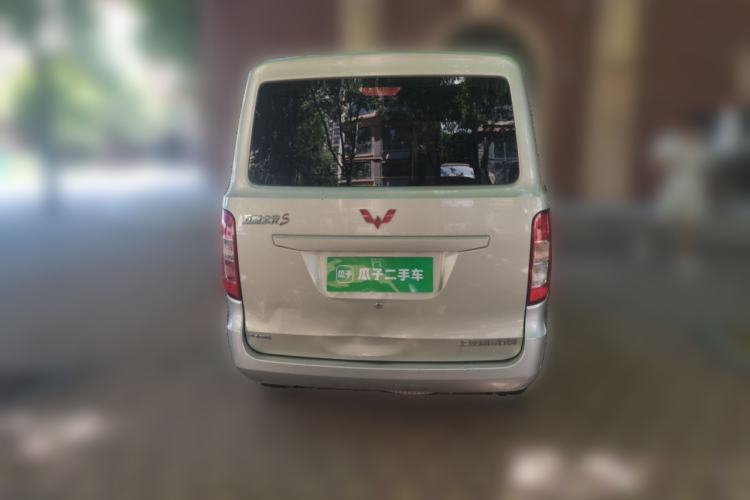Used Wuling Zhiguang 2015 1.2L S Standard Model LSI Rear