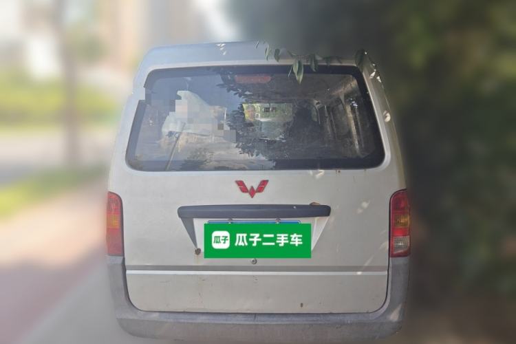 Used Wuling Zhiguang 2015 1.2L Practical LS-I Model Rear
