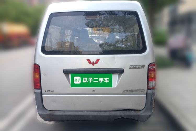 Used Wuling Zhiguang 2015 1.2L Practical LS-I Model Rear