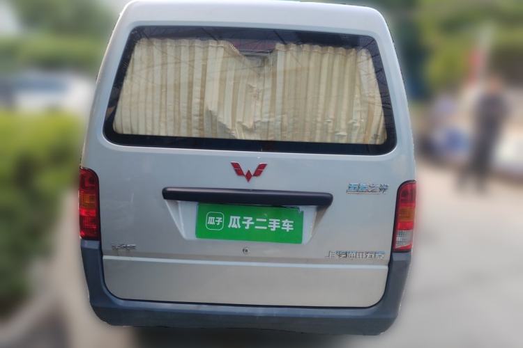 Used Wuling Zhiguang 2015 1.2L Practical LS-I Model Rear