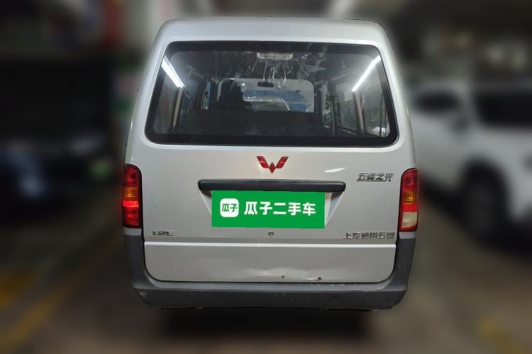 Used Wuling Zhiguang 2015 1.2L Practical LS-I Model Rear