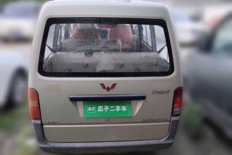 Used Wuling Zhiguang 2015 1.2L Practical LS-I Model Rear
