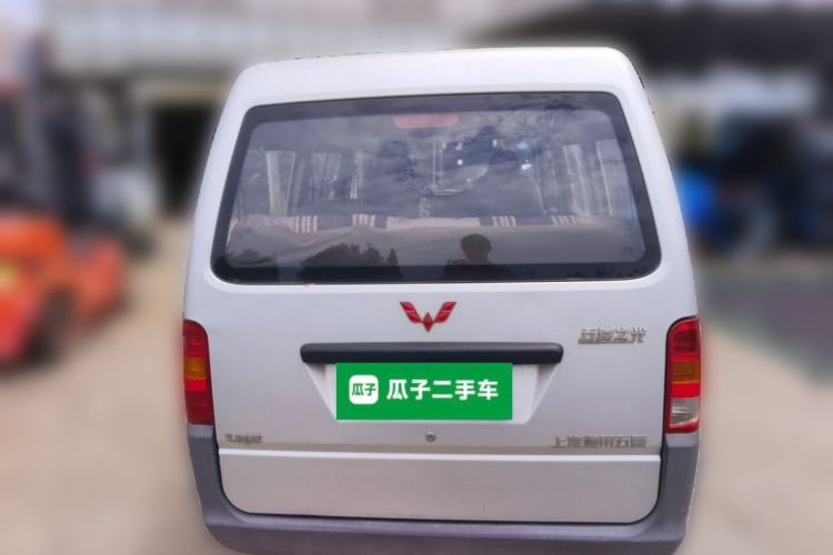 Used Wuling Zhiguang 2015 1.2L Practical LS-I Model Rear