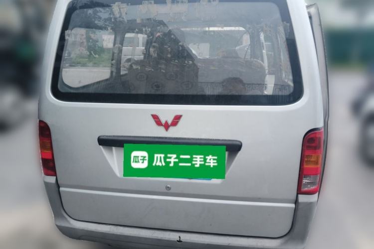 Used Wuling Zhiguang 2015 1.2L Practical LS-I Model Rear
