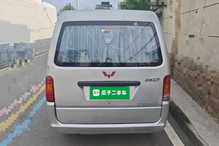 Used Wuling Zhiguang 2015 1.2L Standard Model LSI Rear