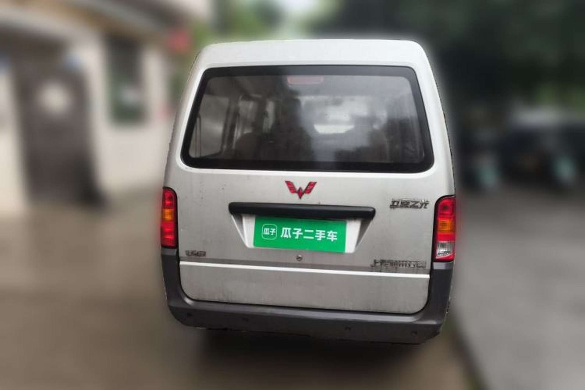 Used Wuling Zhiguang 2015 1.2L S Practical Model LSI Rear