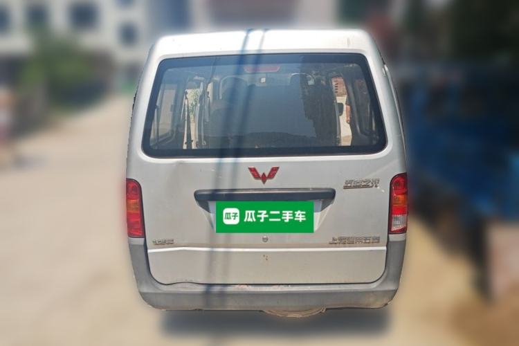 Used Wuling Zhiguang 2015 1.2L Practical LS-I Model Rear
