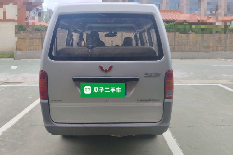 Used Wuling Zhiguang 2015 1.2L Practical LS-I Model Rear