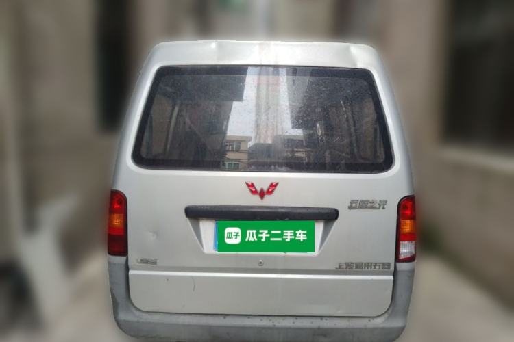 Used Wuling Zhiguang 2015 1.2L S Practical Model LSI Rear
