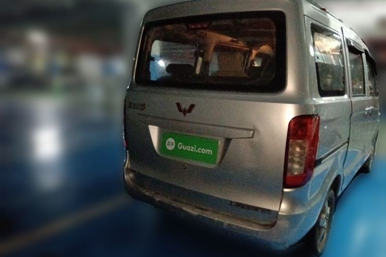 Used Wuling Zhiguang 2015 1.2L S Standard Model LSI Rear