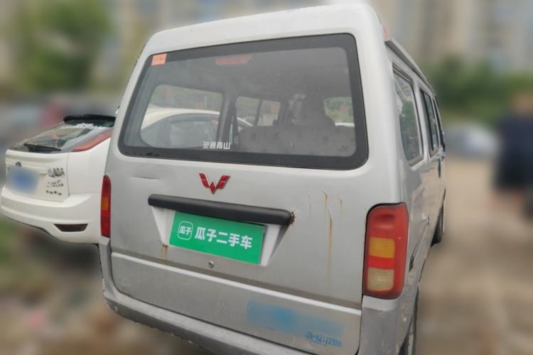 Used Wuling Zhiguang 2015 1.2L Practical LS-I Model Rear