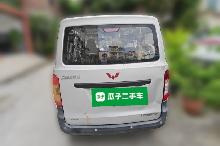 Used Wuling Zhiguang 2015 1.2L S Practical Model LSI Rear