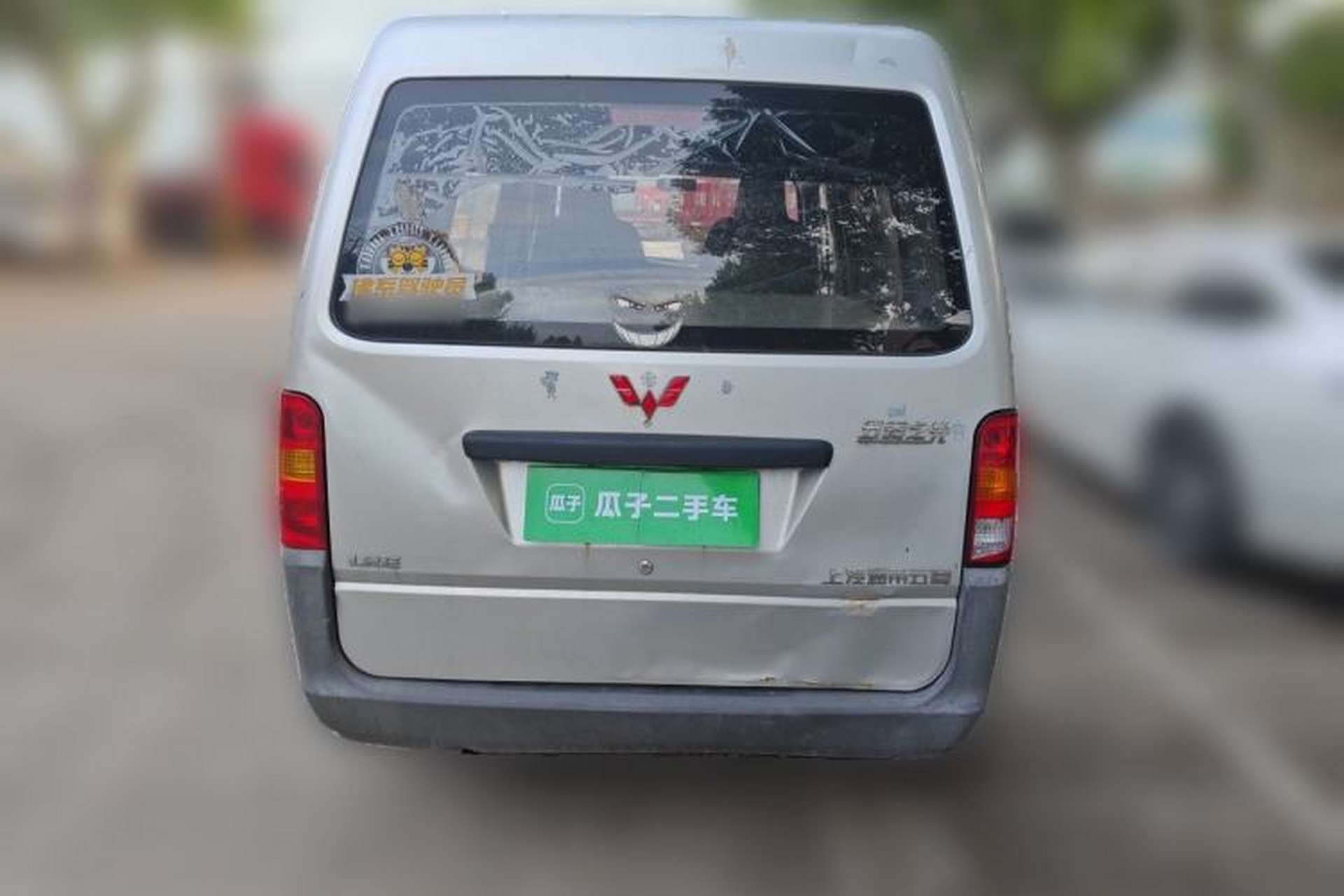 Used Wuling Zhiguang 2015 1.2L Practical LS-I Model Rear
