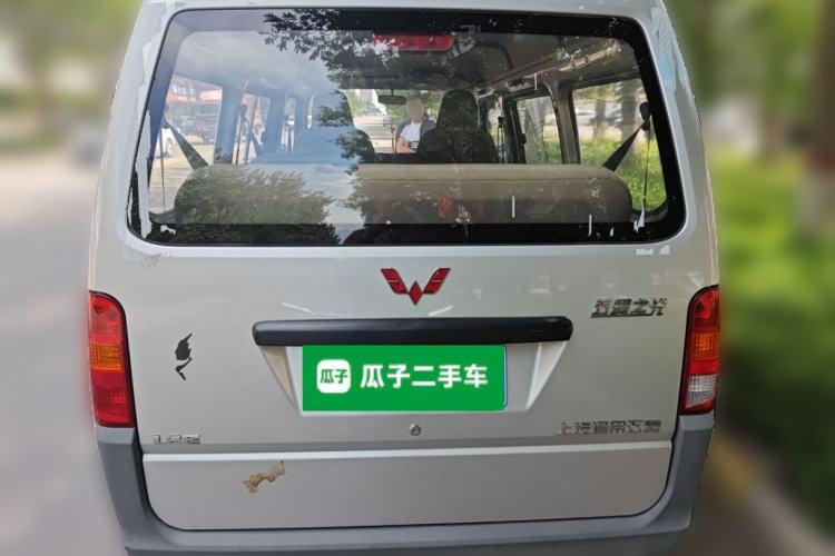 Used Wuling Zhiguang 2015 1.2L Practical LS-I Model Rear