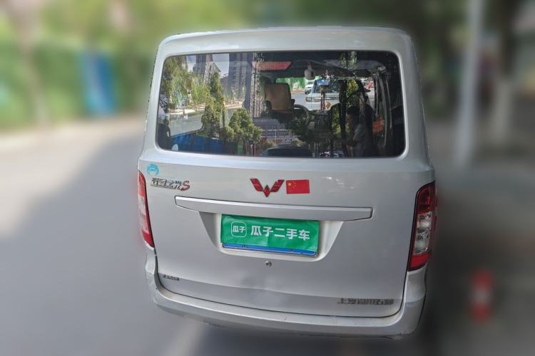 Used Wuling Zhiguang 2015 1.2L S Standard Model LSI Rear