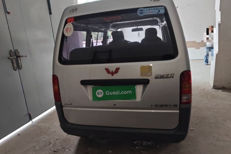 Used Wuling Zhiguang 2015 1.2L S Practical Model LSI Rear