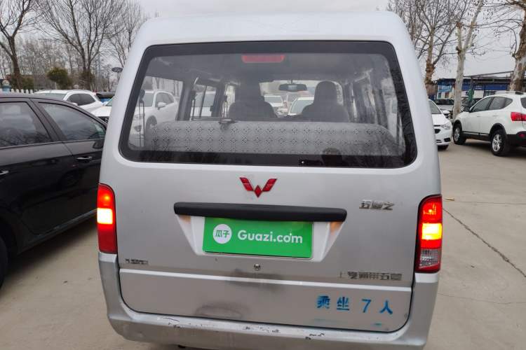Used Wuling Zhiguang 2015 1.2L Practical LS-I Model Rear