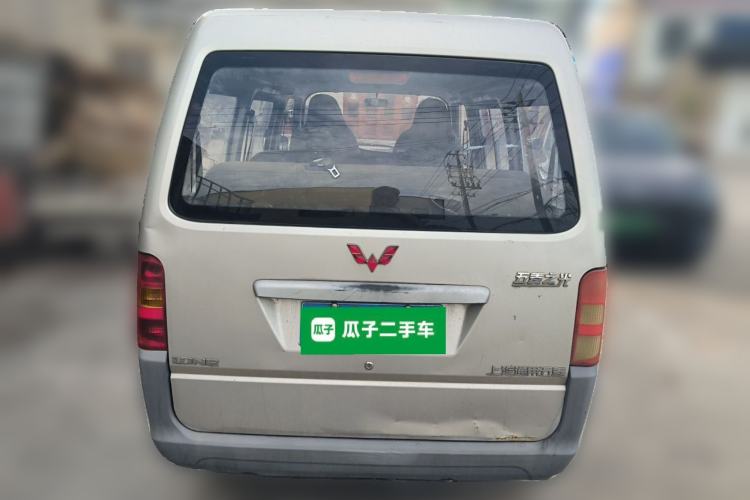 Used Wuling Zhiguang 2015 1.2L Practical LS-I Model Rear