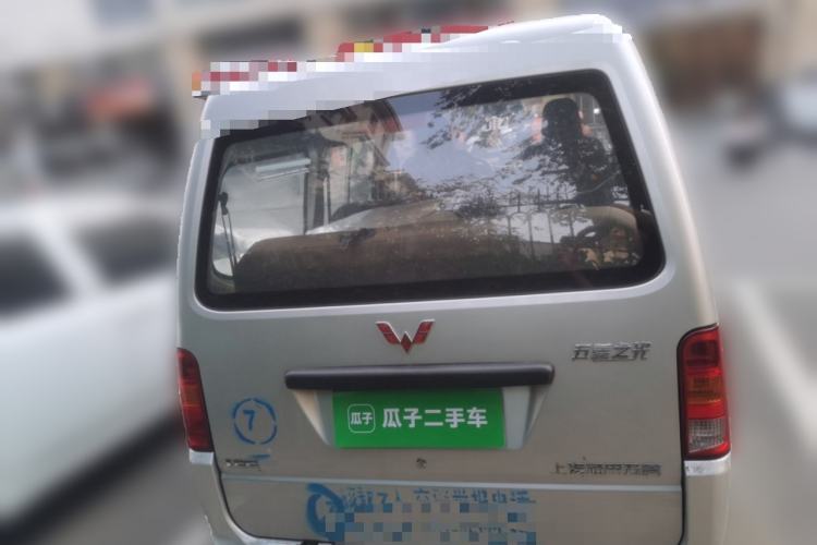 Used Wuling Zhiguang 2015 1.2L S Practical Model LSI Rear