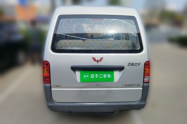 Used Wuling Zhiguang 2015 1.2L Practical LS-I Model Rear