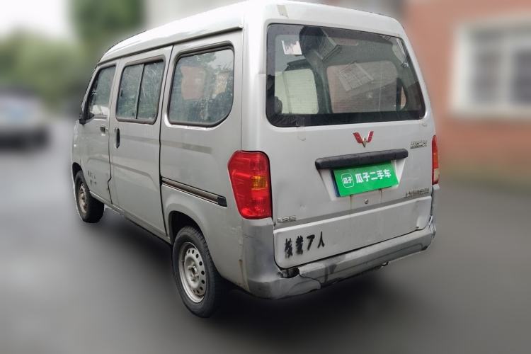 Used Wuling Zhiguang 2015 1.2L Practical LS-I Model Rear Left 45 Deg