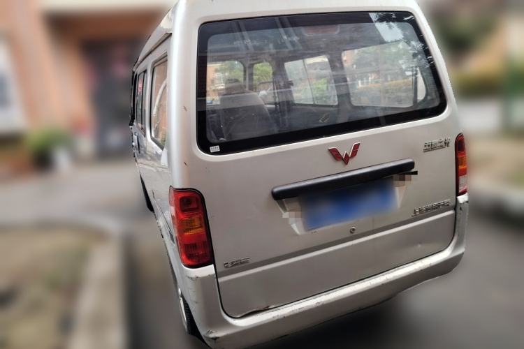 Used Wuling Zhiguang 2015 1.2L Practical LS-I Model Rear Left 45 Deg