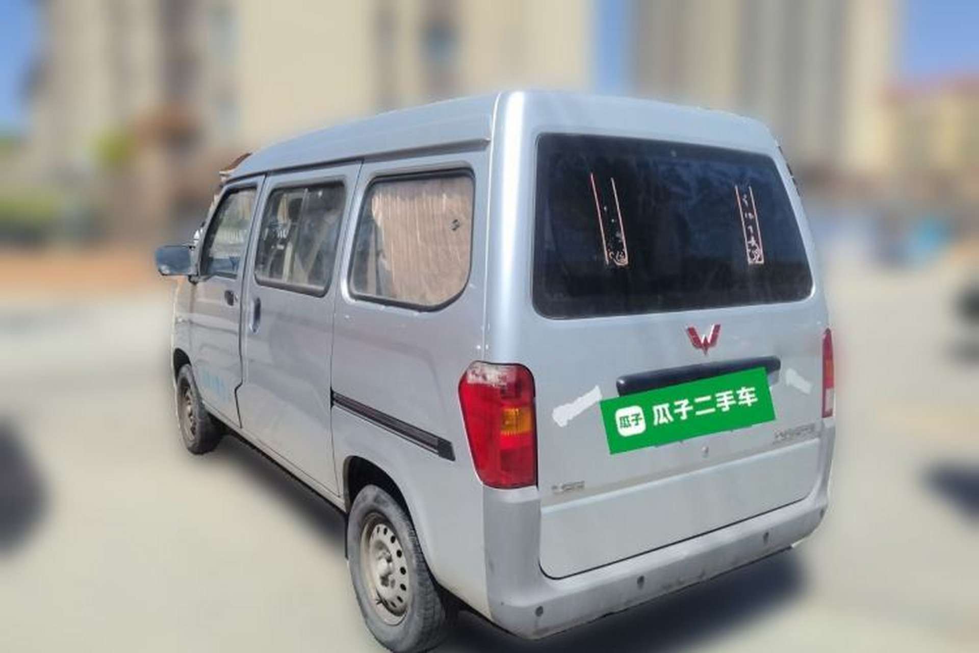 Used Wuling Zhiguang 2015 1.2L Practical LS-I Model Rear Left 45 Deg