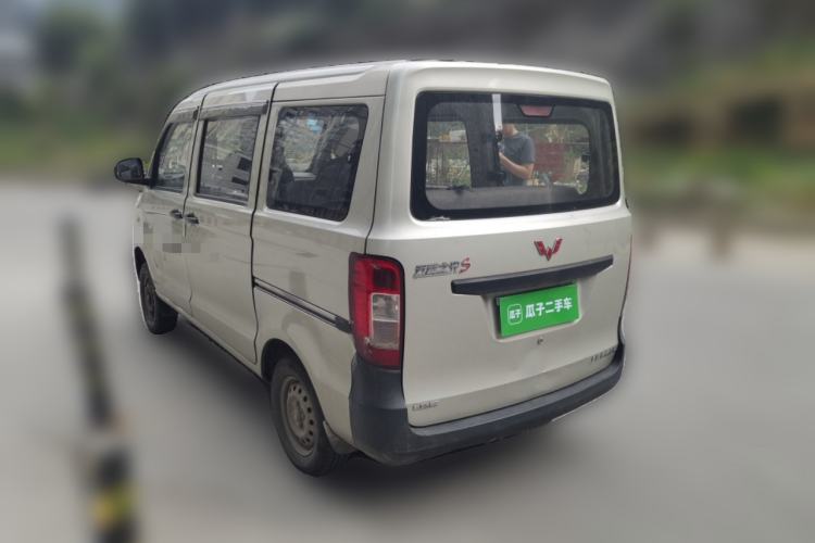Used Wuling Zhiguang 2015 1.2L S Practical Model LSI Rear Left 45 Deg