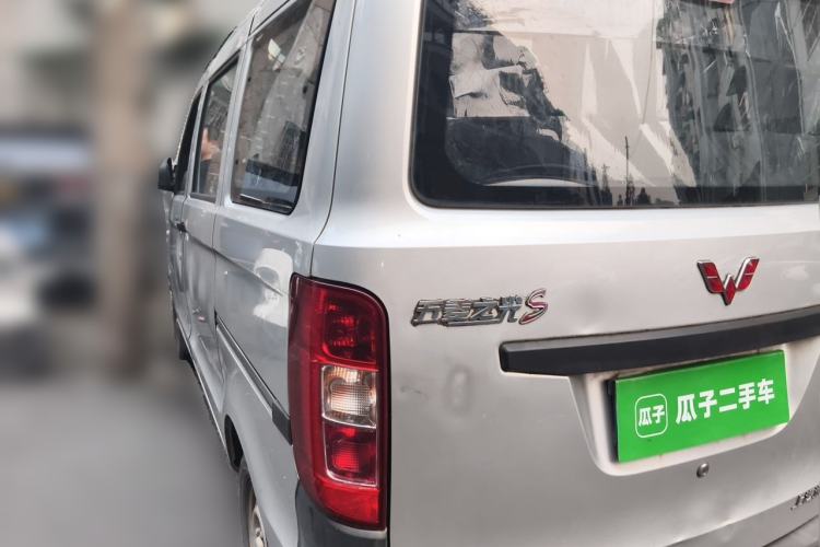 Used Wuling Zhiguang 2015 1.2L S Practical Model LSI Rear Left 45 Deg
