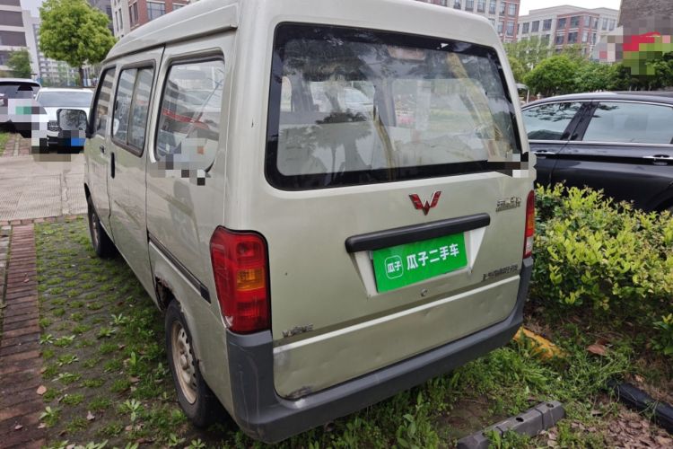 Used Wuling Zhiguang 2015 1.2L Practical LS-I Model Rear Left 45 Deg