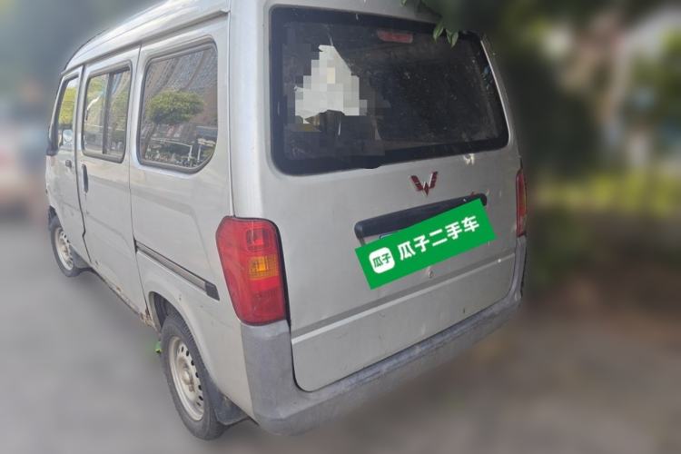 Used Wuling Zhiguang 2015 1.2L Practical LS-I Model Rear Left 45 Deg