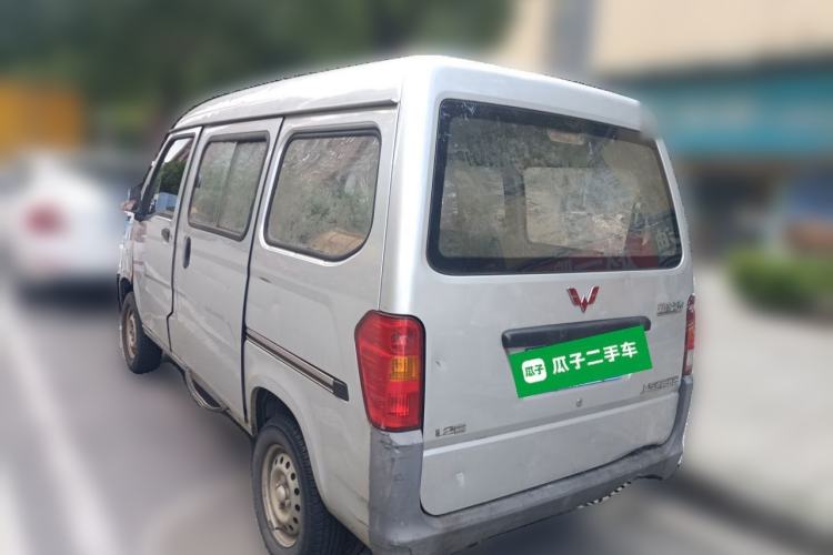 Used Wuling Zhiguang 2015 1.2L Practical LS-I Model Rear Left 45 Deg