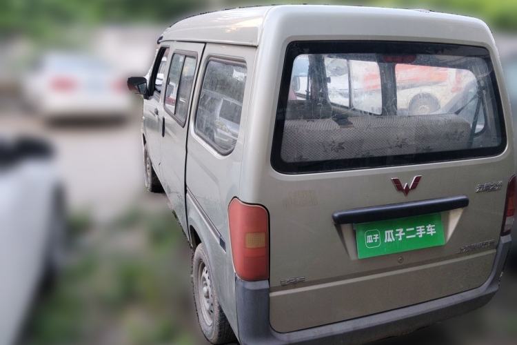 Used Wuling Zhiguang 2015 1.2L Practical LS-I Model Rear Left 45 Deg