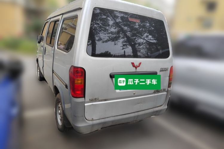 Used Wuling Zhiguang 2015 1.2L Practical LS-I Model Rear Left 45 Deg