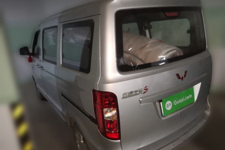 Used Wuling Zhiguang 2015 1.2L S Standard Model LSI Rear Left 45 Deg