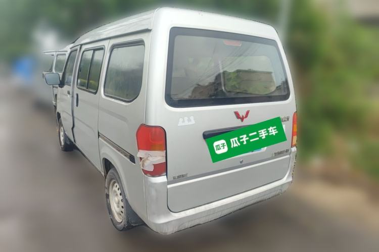 Used Wuling Zhiguang 2015 1.2L Practical LS-I Model Rear Left 45 Deg