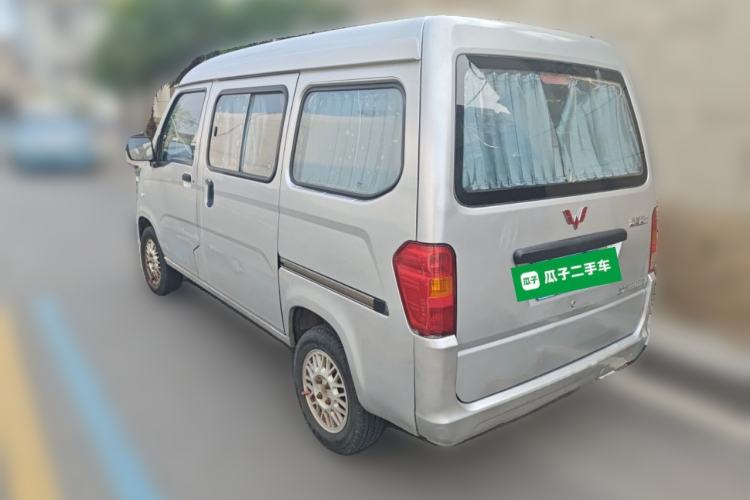 Used Wuling Zhiguang 2015 1.2L Standard Model LSI Rear Left 45 Deg