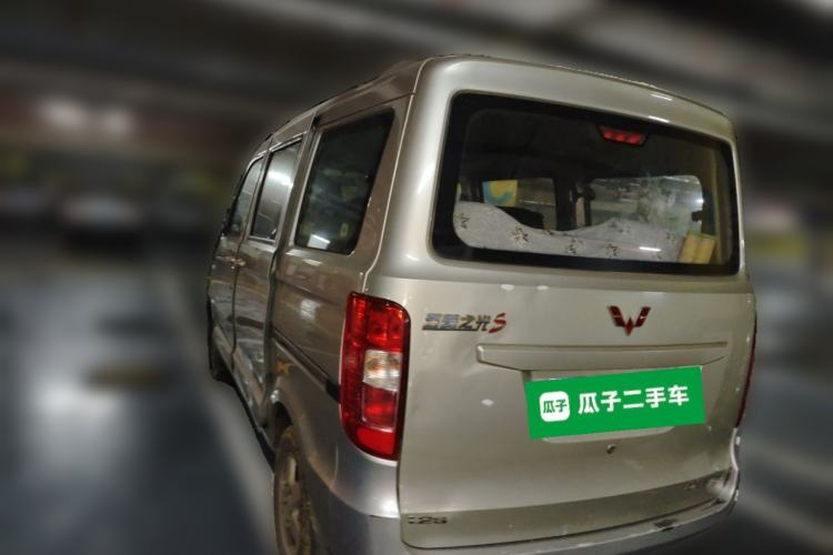 Used Wuling Zhiguang 2015 1.2L S Standard Model LSI Rear Left 45 Deg