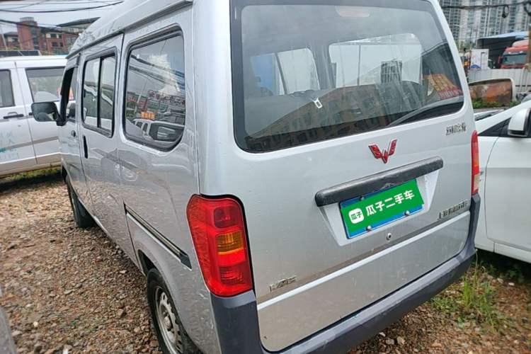 Used Wuling Zhiguang 2015 1.2L Practical LS-I Model Rear Left 45 Deg