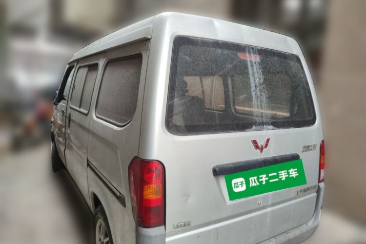 Used Wuling Zhiguang 2015 1.2L S Practical Model LSI Rear Left 45 Deg