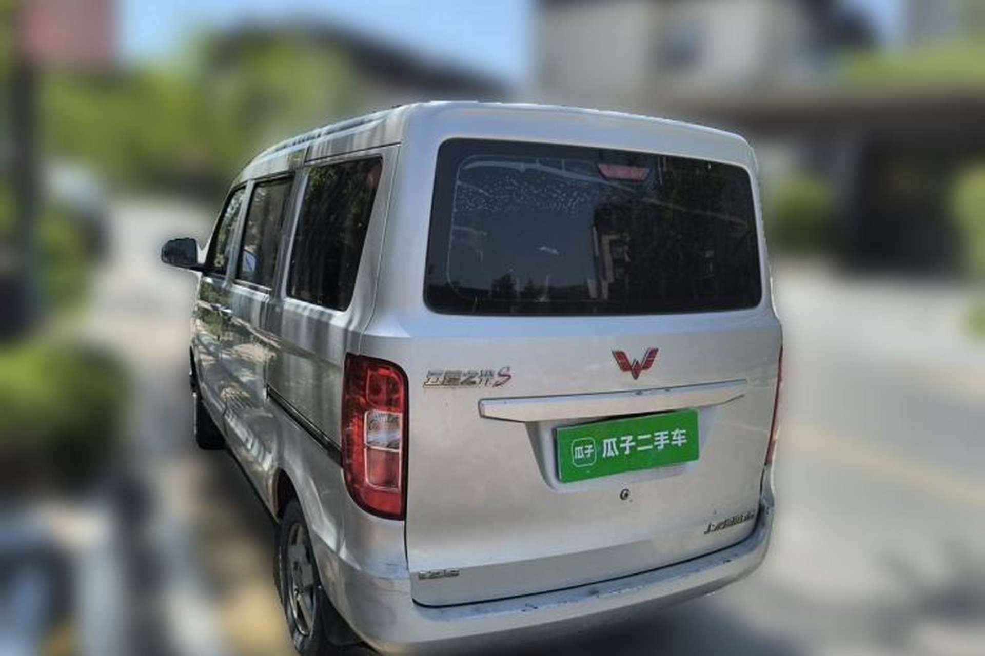 Used Wuling Zhiguang 2015 1.2L S Standard Model LSI Rear Left 45 Deg
