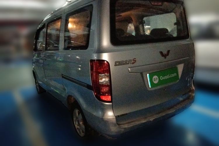Used Wuling Zhiguang 2015 1.2L S Standard Model LSI Rear Left 45 Deg